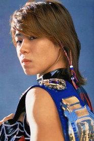 Mariko Yoshida profile photo