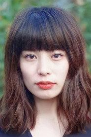 Honami Sato profile photo