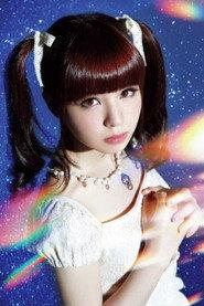 Luna Haruna profile photo