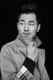 Ma Yi profile photo