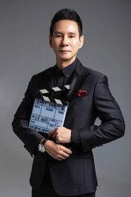 Lý Hải profile photo