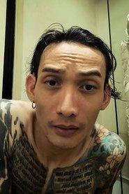 Nagra Kautsar Pakusadewo profile photo
