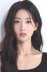 Seo Eun-young profile photo