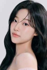 Lee Joo-young profile photo