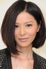 Joyce Tang Lai-Ming profile photo