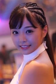 Natsuki Kawamura profile photo