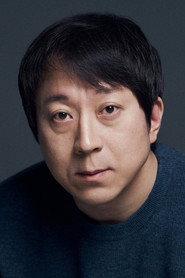 Lim Ho-jun profile photo