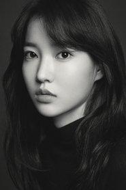 Lee So-hee profile photo