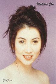 Madeline Chu profile photo