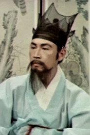 Chun Yu profile photo