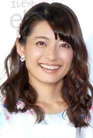 Otoha profile photo