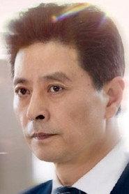Yang Zhiping profile photo