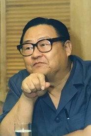 Ting Shan-Hsi profile photo