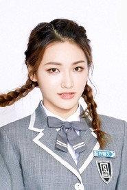 Xu Xinwen profile photo