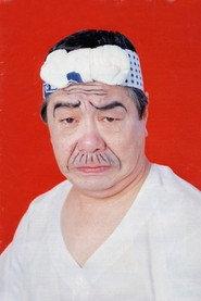 Fujio Akatsuka profile photo