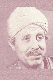 Ghulam Mohammed profile photo