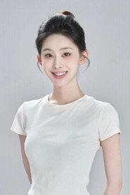 Yuan Yizhan profile photo