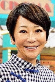 Tsao Lan profile photo