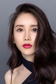 Becky Au-Yang profile photo