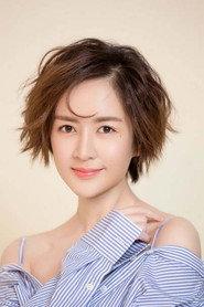 Wu Wenjia profile photo