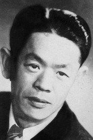 Han Lan-Gen profile photo