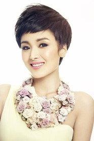 Huang Man profile photo