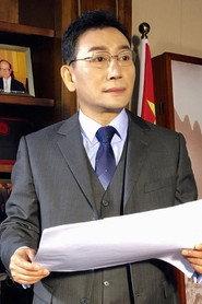 Xiao Wei profile photo