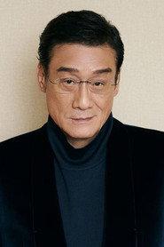 Tony Leung Ka-fai profile photo