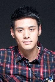 Du Tian-Hao profile photo