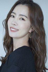 Kim Yu-mi profile photo