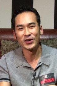 Chiu Lok Yin profile photo