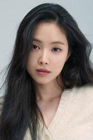 Son Na-eun profile photo