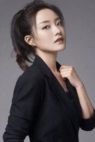 Cui Zhenzhen profile photo