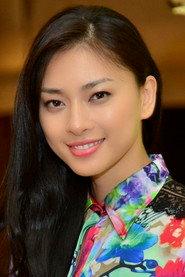 Veronica Ngô profile photo