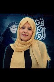 نجيبة عبدالله profile photo