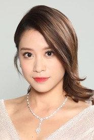 Lam Hoi-yan profile photo