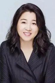 Ma Hai Yan profile photo