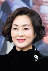 Lee Bo-hee profile photo