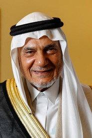 Turki Al-Faisal profile photo