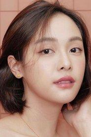 Eisaya Hosuwan profile photo