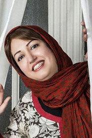 Maryam Sarmadi profile photo