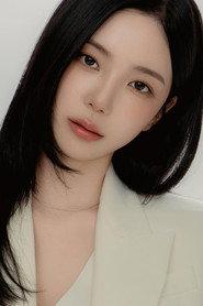 Yun Ha-jeong profile photo