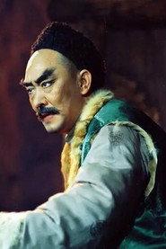 He Yonghua profile photo