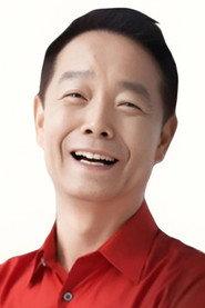 Kim Hak-rae profile photo