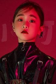 Quan Meini profile photo