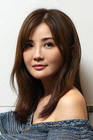 Charlene Choi Chuek-Yin profile photo