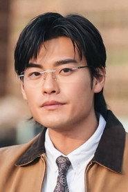 Wong Yat-Ho profile photo