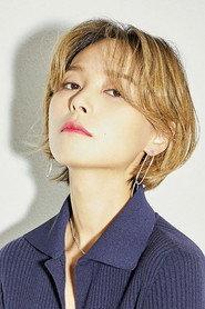 Min Sun-ye profile photo