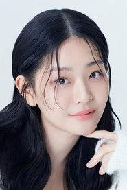 Chung Su-bin profile photo