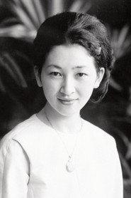 Michiko profile photo